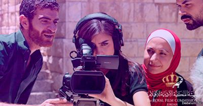 عن موقع الهيئة الملكية الأردنية للأفلام