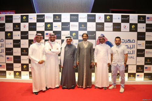 انطلاق فعاليات الحدث السينمائي الأولفي البحرين افتتاح مهرجان البحرين