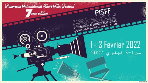 Panorama International Short Film Festival - PISFF