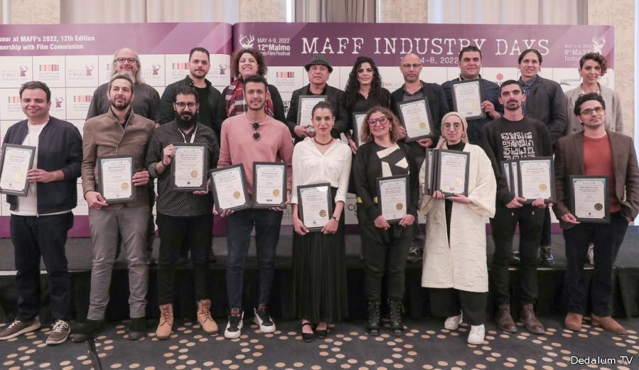 MAFF Industry Days its Fund Winners