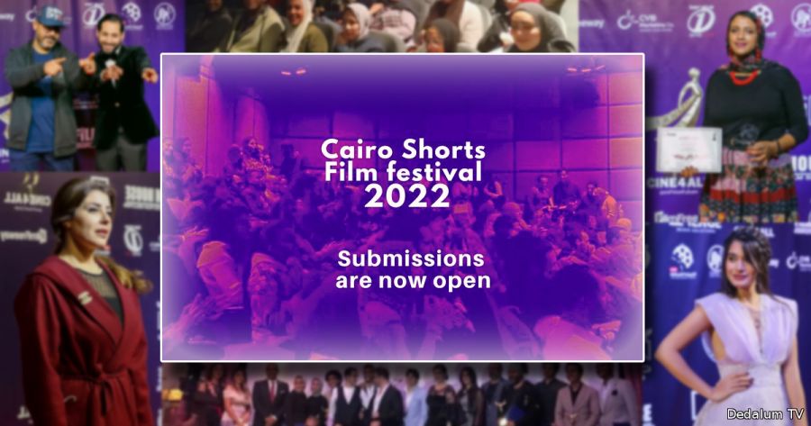 Cairo shorts film Festival