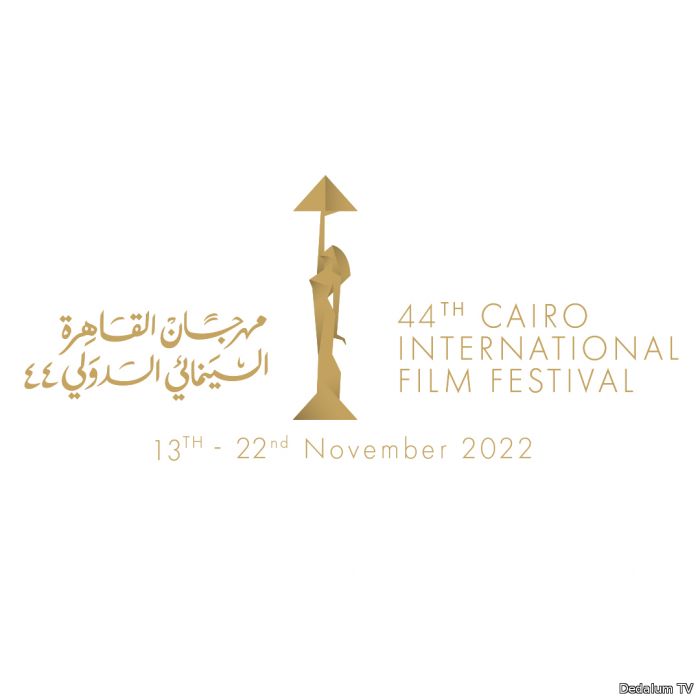Cairo international film festival announces the dates for its 44th edi