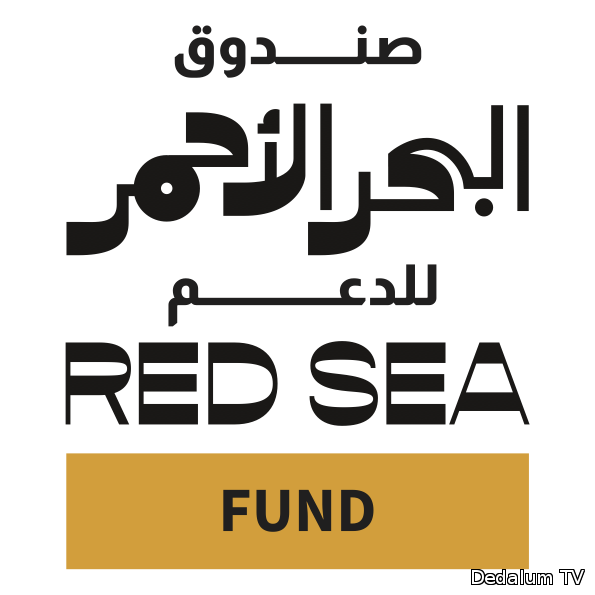 مهرجان البحر الأحمر Red Sea film festival