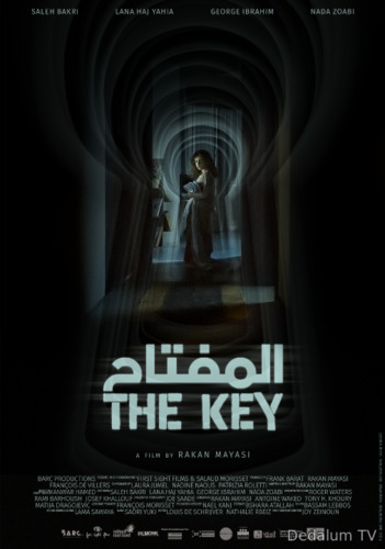 THE KEY POSTER