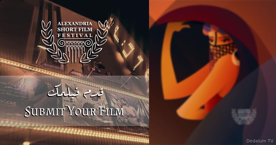 مهرجان الإسكندرية للفيلم القصير في دورته العاشرة يستقبل الأفلام (روائي