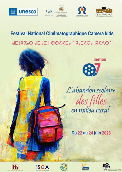 Festival National Cinématographique Caméra kids 7e édition