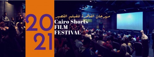 cairo_shorts_2021_submission