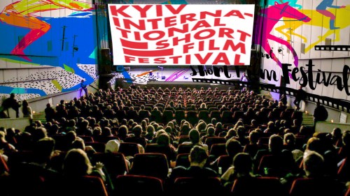 مهرجان كييف الدولي للفيلم القصير