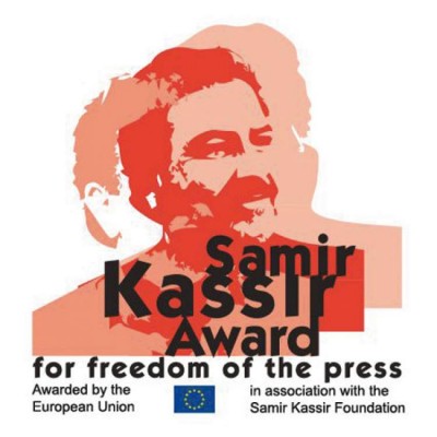 جائزة سمير قصير لحرية الصحافة