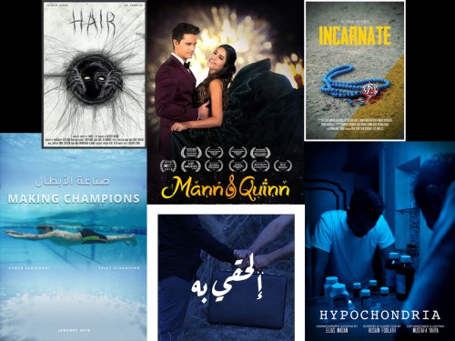 قائمة الأفلام المشاركة في جائزة فريد رمضان لأفلام الطلبة