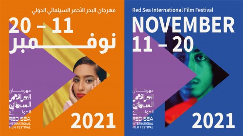 red-sea-international-film-festival-announces-2021-festival-dates