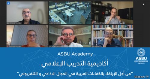 ASBU Media Training Academy