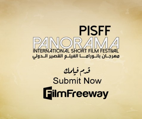 ‎Panorama International Short Film Festival - بانوراما الفيلم القصير