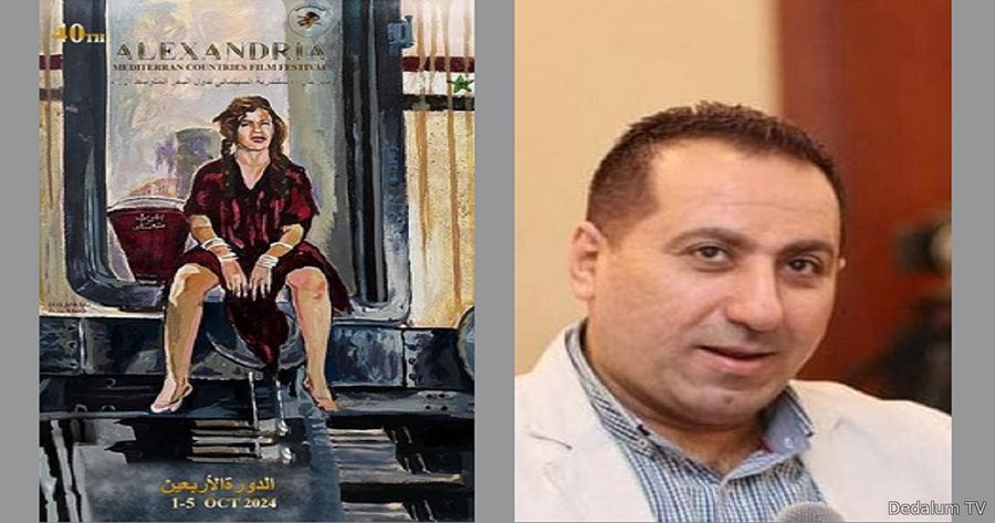 الناقد السينمائي عماد يسري مهرجان الأسكندرية السينمائي