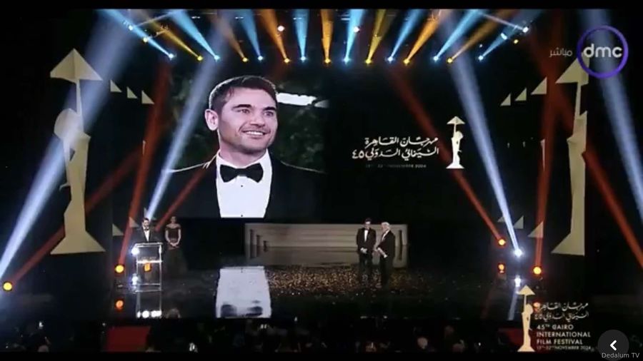 أحمد عز من فقرة تكرم النجوم