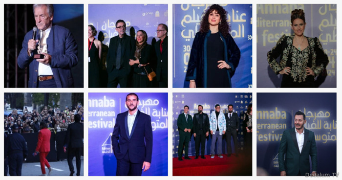 Annaba Mediterranean Film Festival
