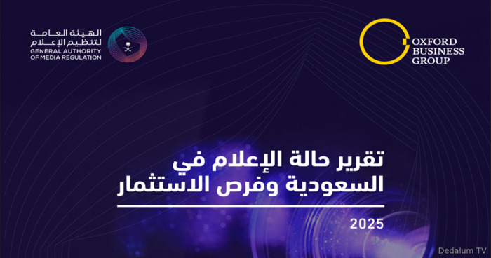 oxford business group