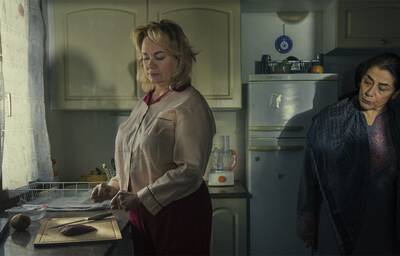 فيلم (سوكرانيا ٥٩) عبدالله الخطيب